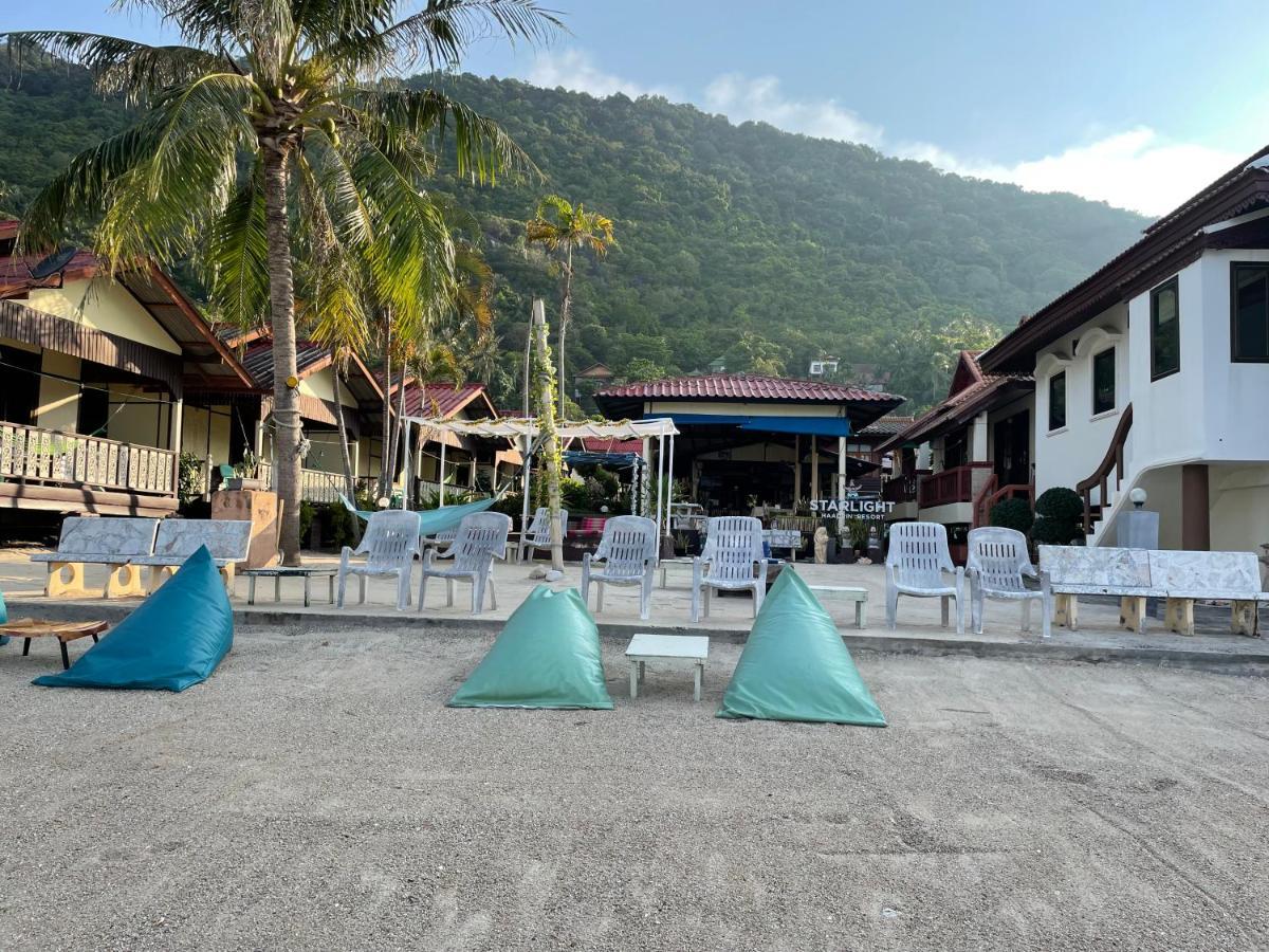 Starlight Haadrin Resort هاد رين المظهر الخارجي الصورة